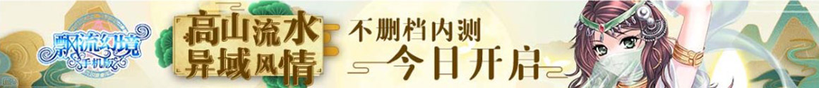 开封县娱乐网